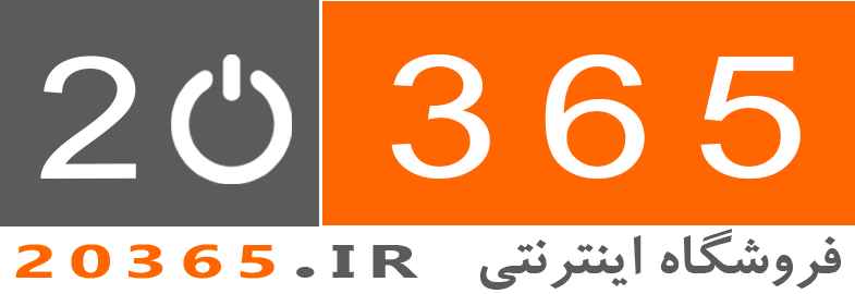 فروشگاه کالای دیجیتال 20365