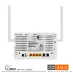مودم روتر Gpon-ONT هوآوی مدل Echolife HG8245C