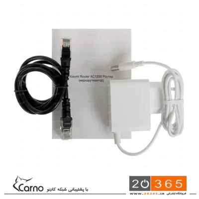 روتر بی سیم شیائومی مدل AC1200 Full Gigabite