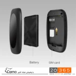 مودم 4G قابل حمل تی پی-لینک مدل M7000