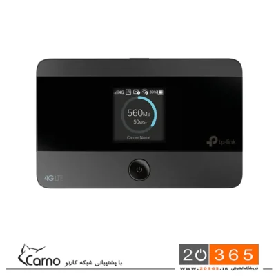 مودم روتر 4G تی پی-لینک مدل M7350-V7