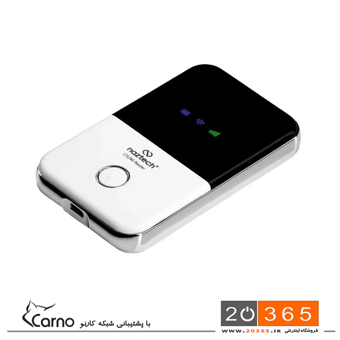 مودم 4G قابل حمل نزتک مدل NZT-77C مودم 4G قابل حمل نزتک مدل NZT-77C