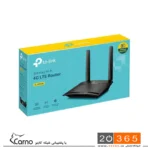 مودم 3G/4G تی پی-لینک مدل MR100